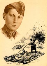 САМСОНОВА Зинаида Александровна (1924—1944)