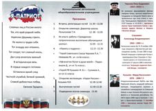 Семинар