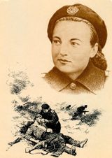 ПЕТРОВА Галина Константиновна (1920-1943)