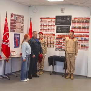 Об увековечении памяти выпускника-участника специальной военной операции