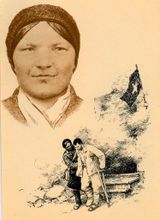 ПУШИНА Феодора Андреевна (1922-1943)