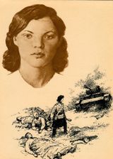 Гнаровская Валерия Осиповна (1923— 1943)
