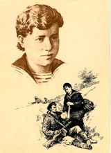 ЦУКАНОВА Мария Никитична (1923 -1945)