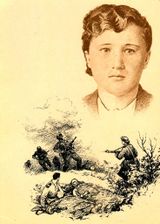 КОНСТАНТИНОВА Ксения Семеновна (1925—1943)